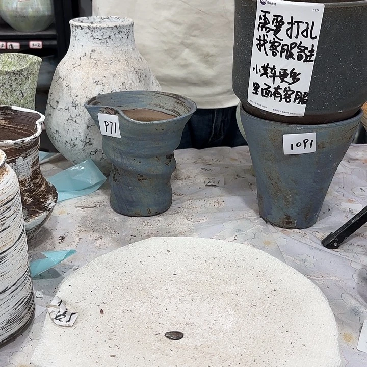 苦***酒摆件景德镇陶瓷学院副教授