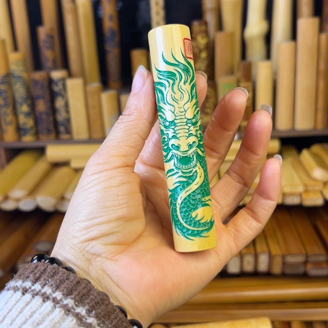 实心玉竹手把件龙