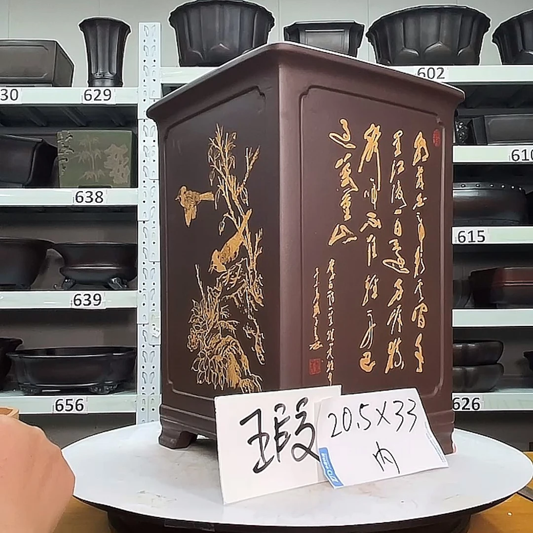 紫砂花盆宜兴紫砂27号