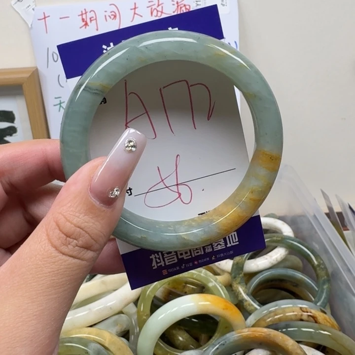 大***红蛇纹石玉未镶嵌手镯172