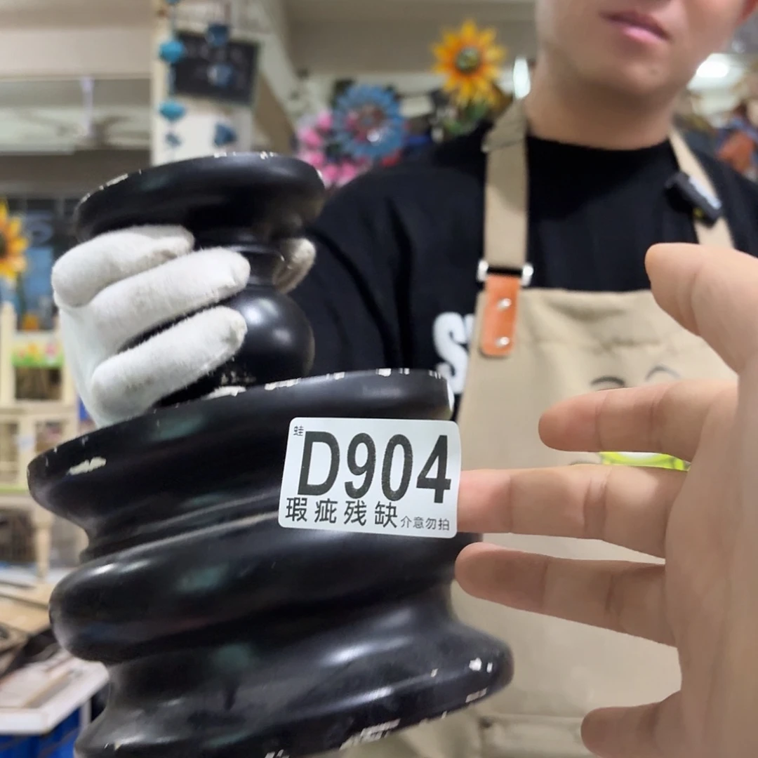 核桃木/黑胡桃（胡桃木）