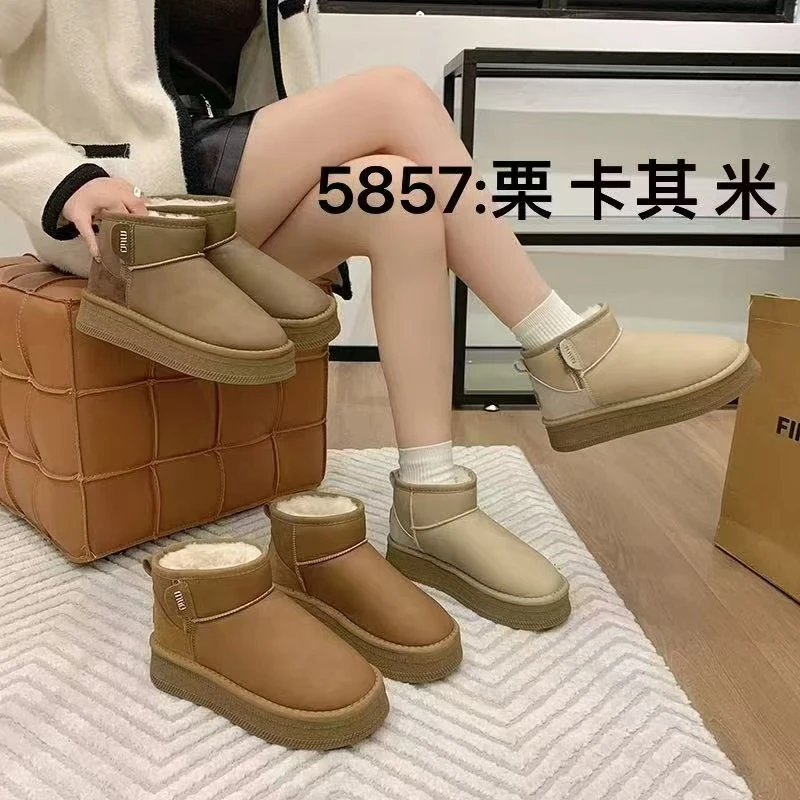 【NIANNIAN+】【5857】冬季加毛休闲鞋