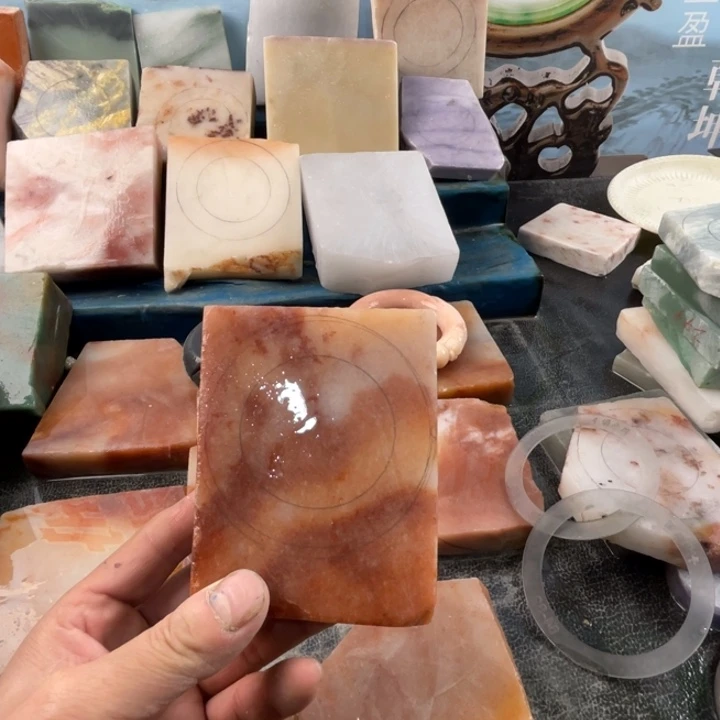 长***·石英质玉未镶嵌定制