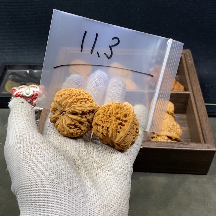 别***了核桃等经济林果地的作用