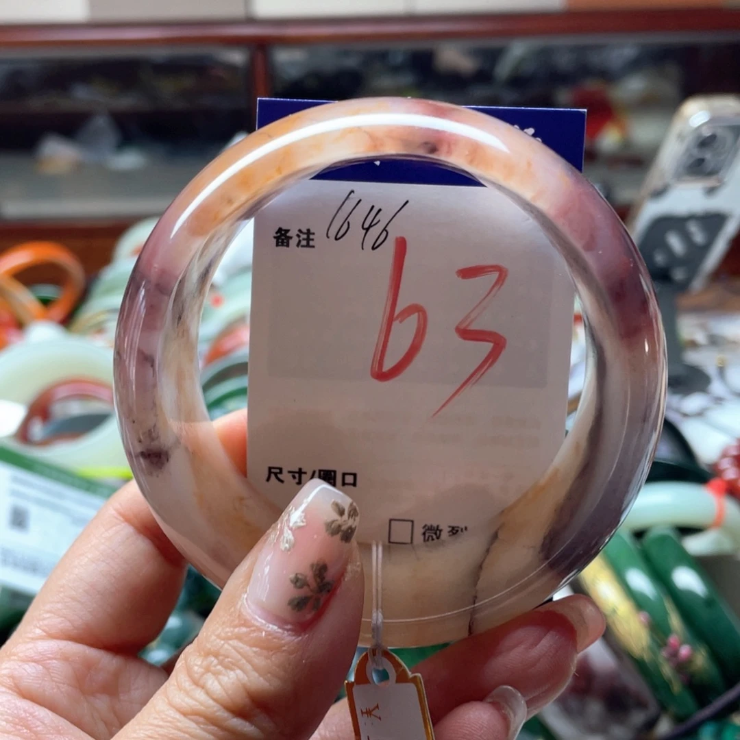 石英岩玉未镶嵌手镯