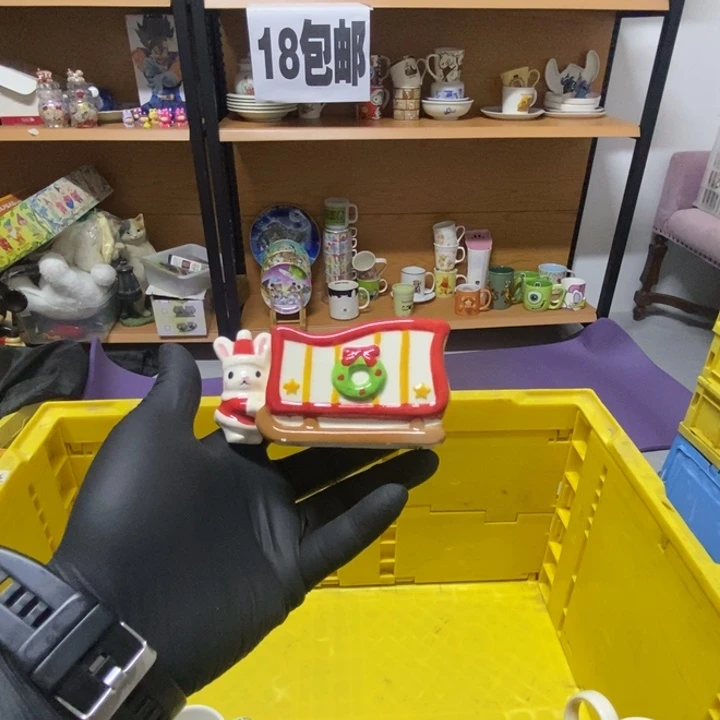 琉璃手工艺品小**小啊啊啊啊啊啊啊啊啊
