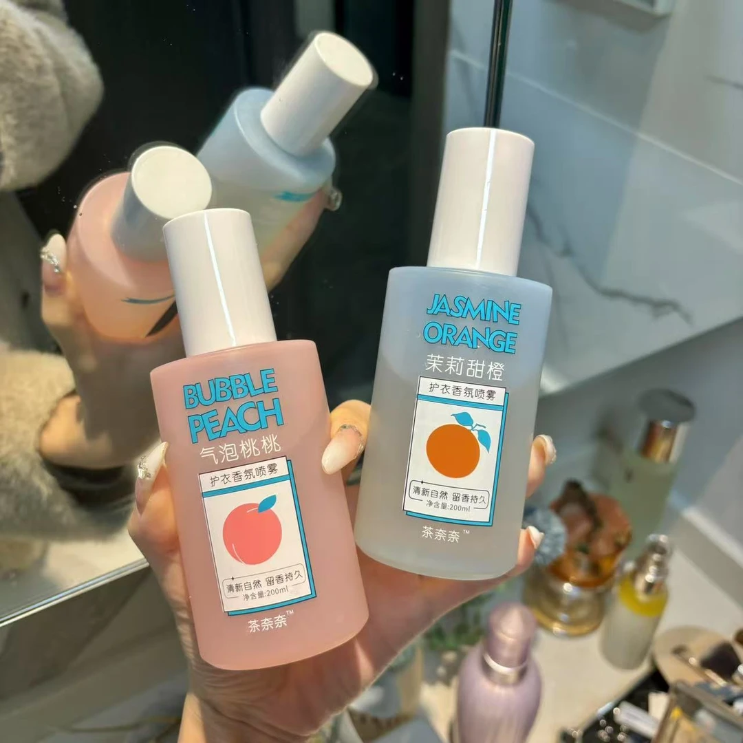 【到手2瓶】茶奈奈防静电喷雾去异味衣物香氛持久护衣抗静电