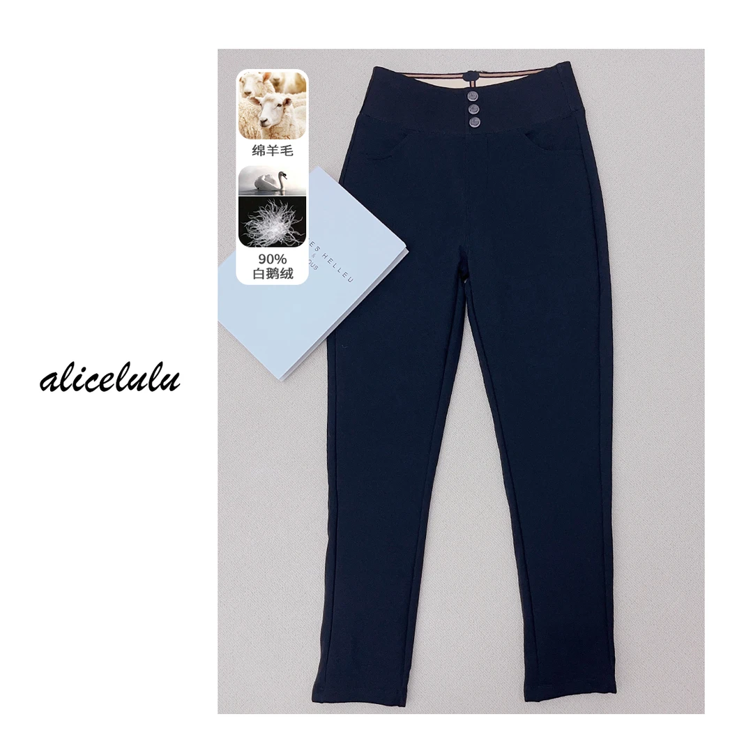 4 ALICE “暖宝宝”休闲裤 轻奢鹅绒 时髦显瘦 S621803Kr