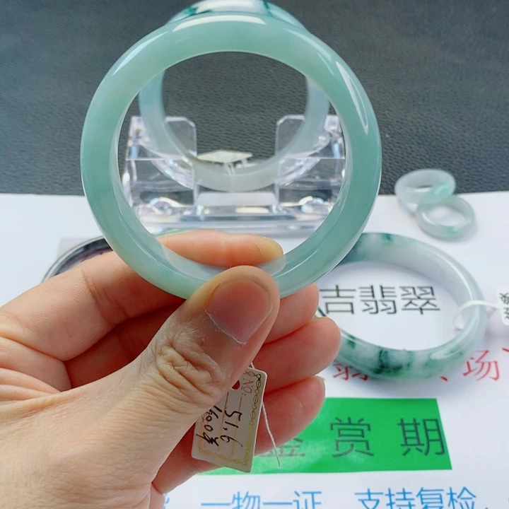未镶嵌手镯翡翠正圈手镯51-52圈口