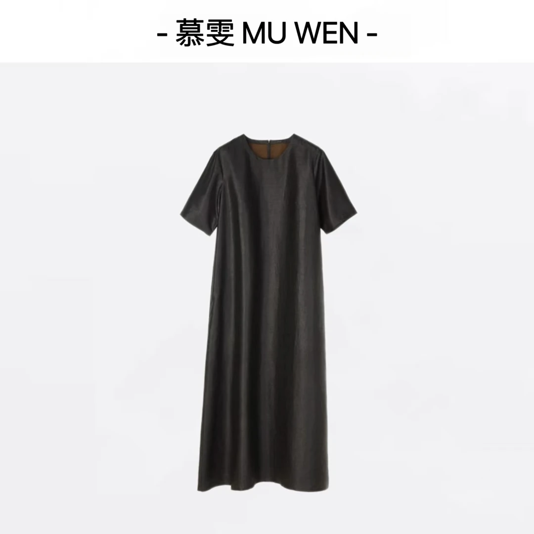 【花满林】重磅香云纱非遗老料手工薯莨连衣裙25148895