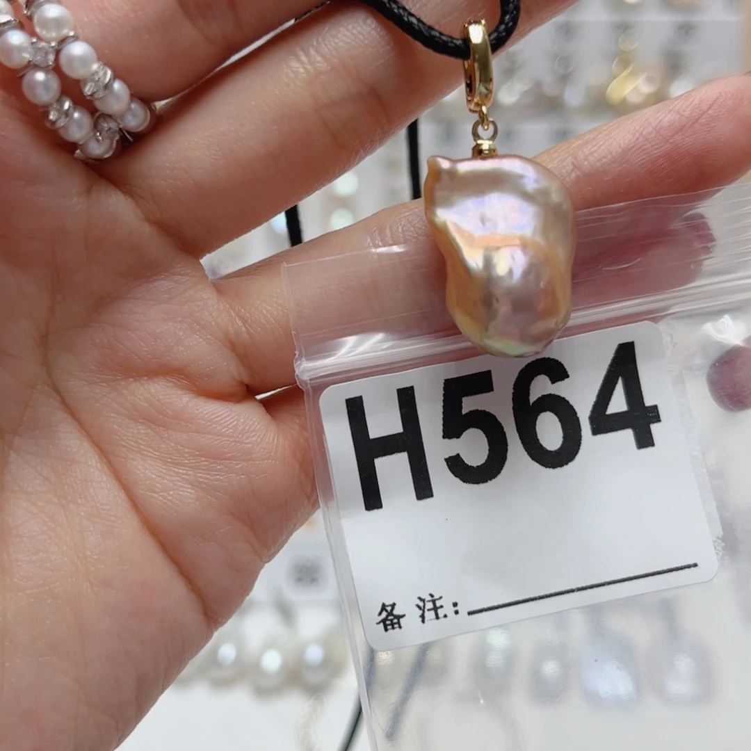 颈饰未镶嵌淡水珍珠