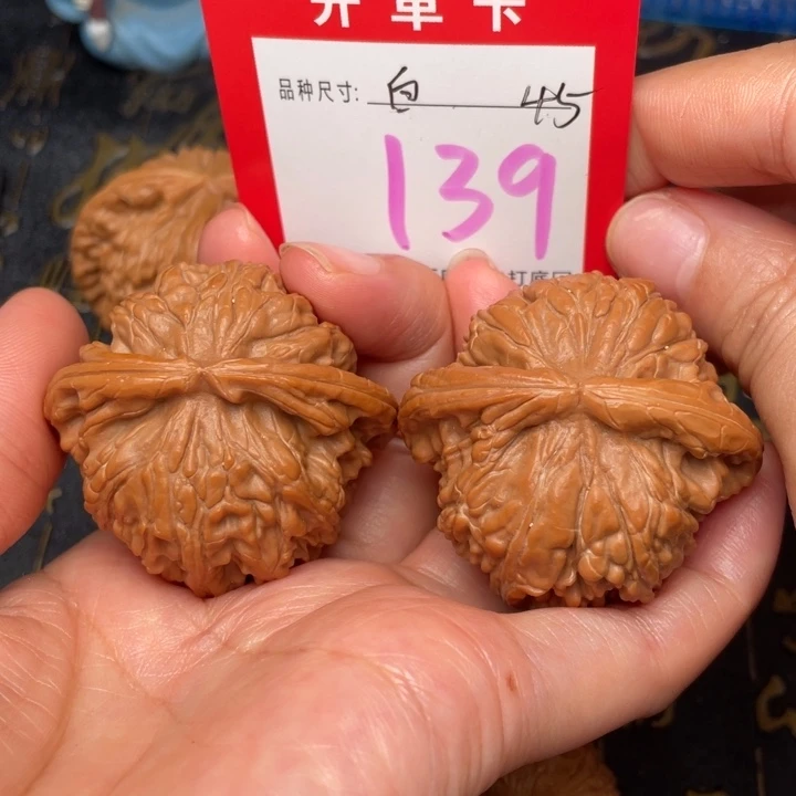 吊坠桃核文玩的好