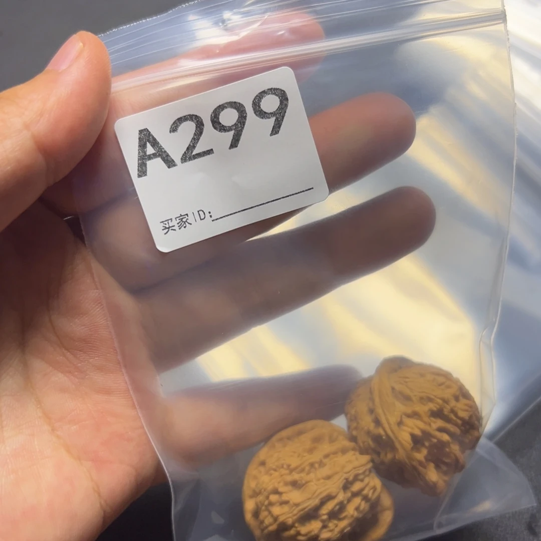 核桃哈哈哈哈哈我