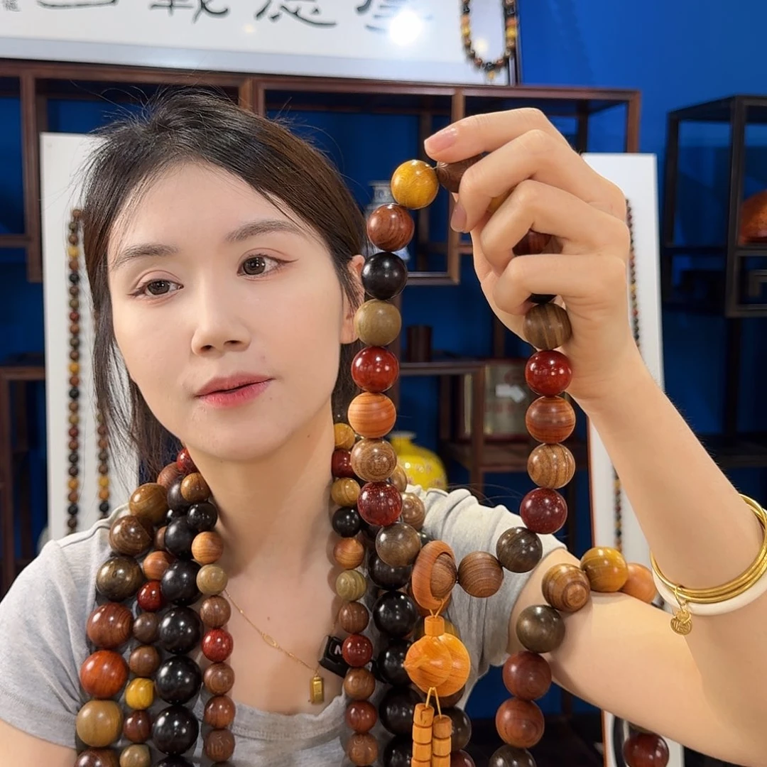 柏木（崖柏）其他2.0多宝珠平安福禄手持