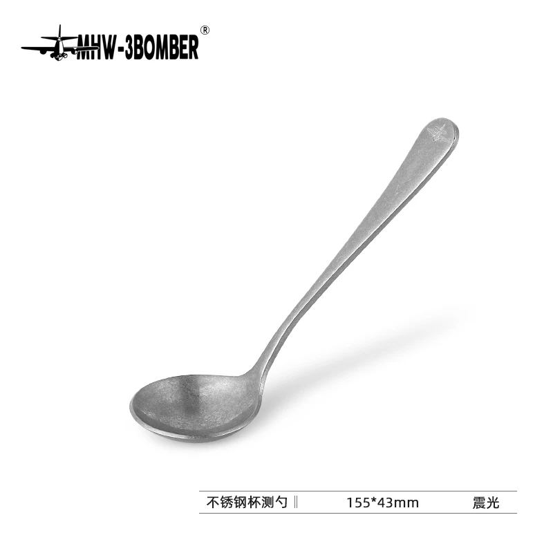 不锈钢杯测勺-银斑
