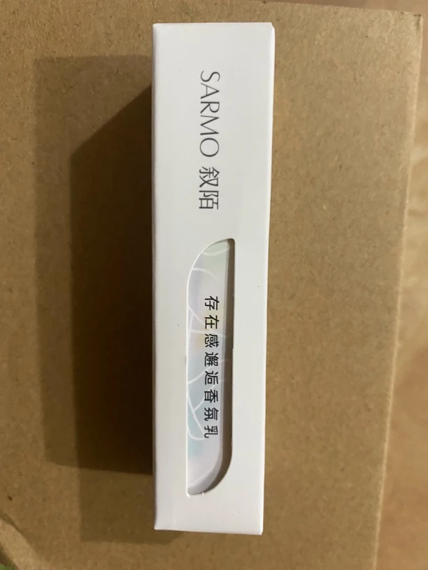 邂逅香氛乳