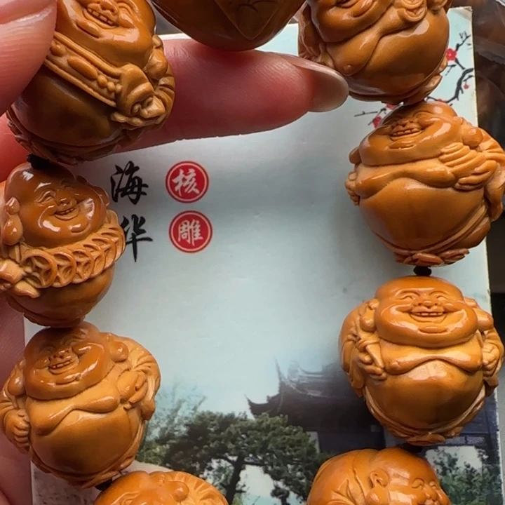 手串橄榄核橄榄核