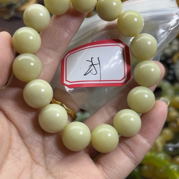 未镶嵌蛇纹石玉手链