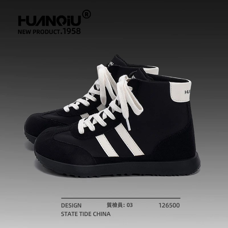 环球高帮德训鞋女秋季2025新款百搭时尚拳击高帮鞋轻便舒适马丁靴