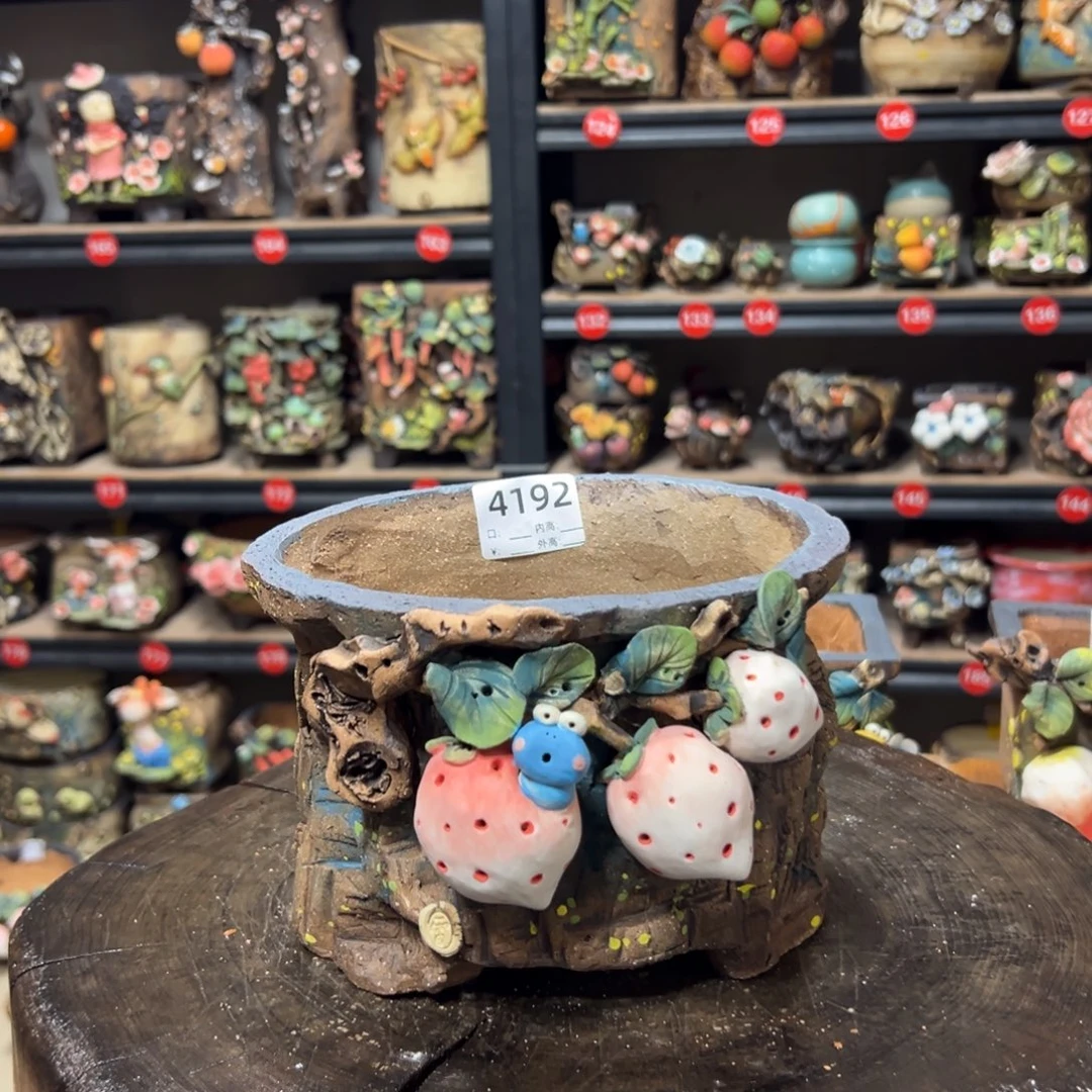 4192 号，内口16外高13