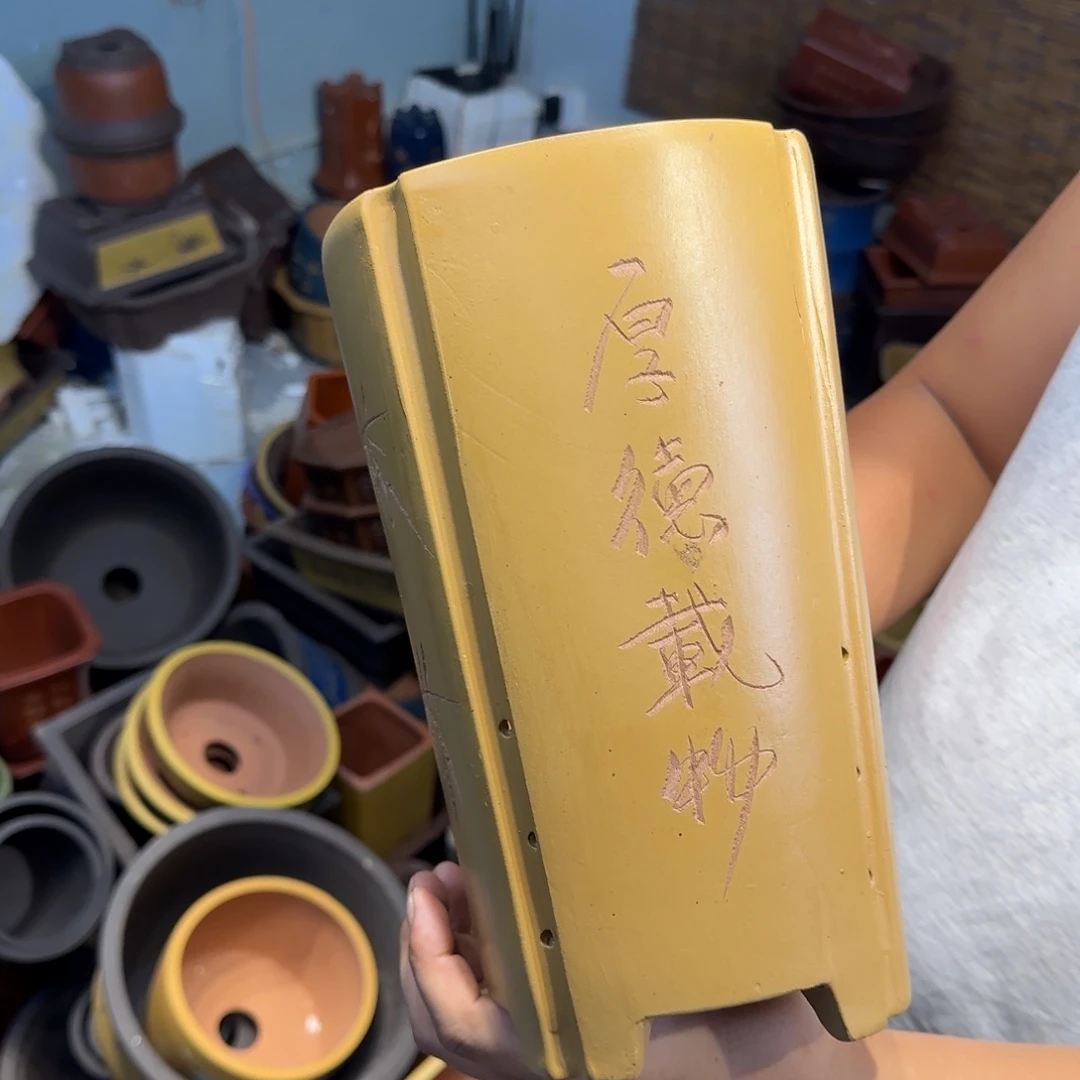 紫砂花盆口径15.25口径