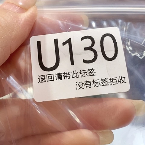 大叶紫檀（黑酸枝木类）130