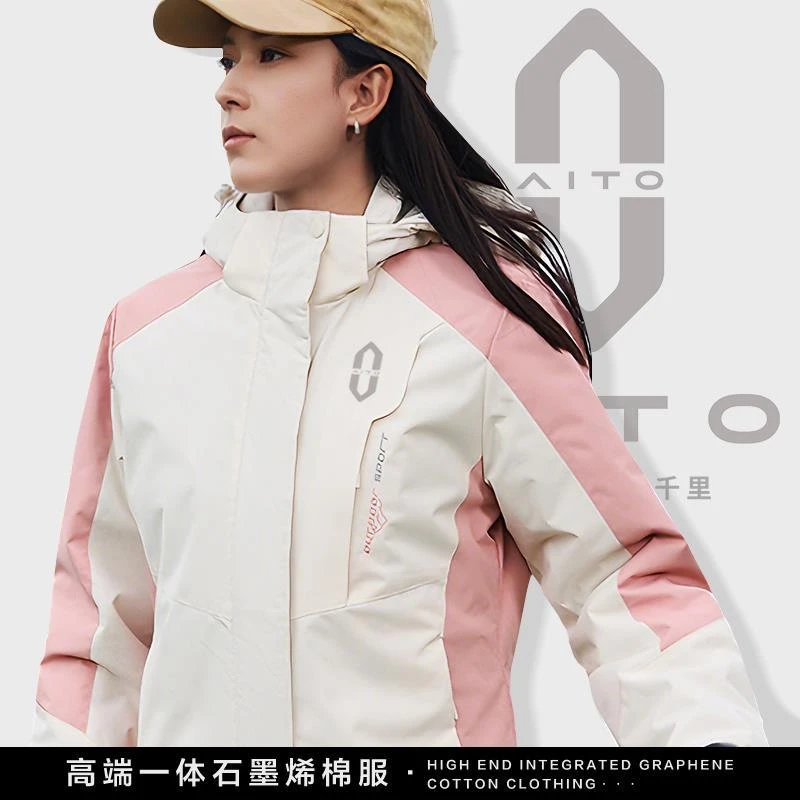 冲锋衣定制印logo秋冬4S店问界三合一夹克工作服定做企业团体外套