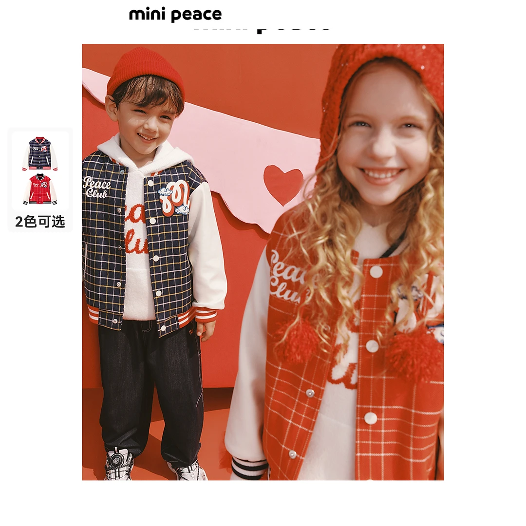 【专柜同款】MINIPEACE太平鸟童装棒球夹克1201