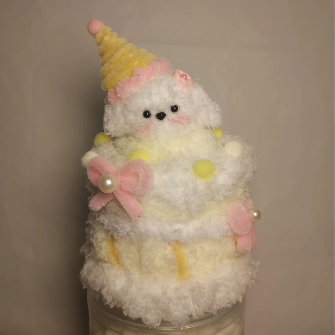 定制文体周边扭扭棒小狗蛋糕摆件收纳盒闺蜜女朋友礼物11x18