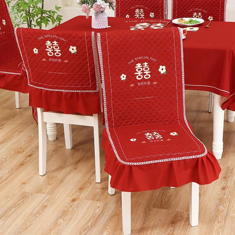 红色连体椅子套罩喜庆餐桌布椅子垫靠垫加厚防滑一体餐椅套凳子套