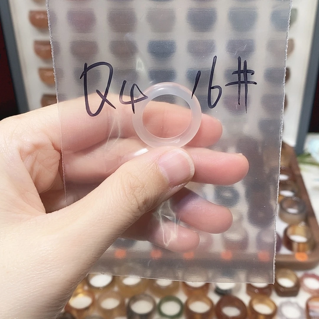 玛瑙/玉髓未镶嵌戒指港16码微瑕不退换