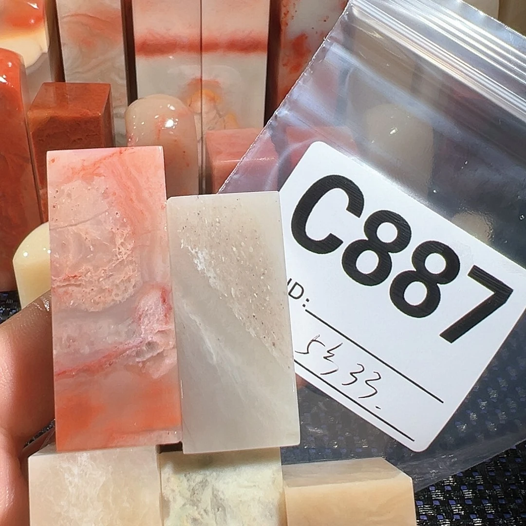 【闪购商品】寿山石印石何****行老挝石