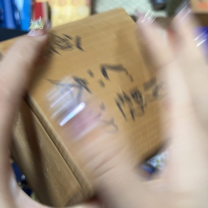 瓷瓷瓷瓷瓷瓷瓷瓷瓷