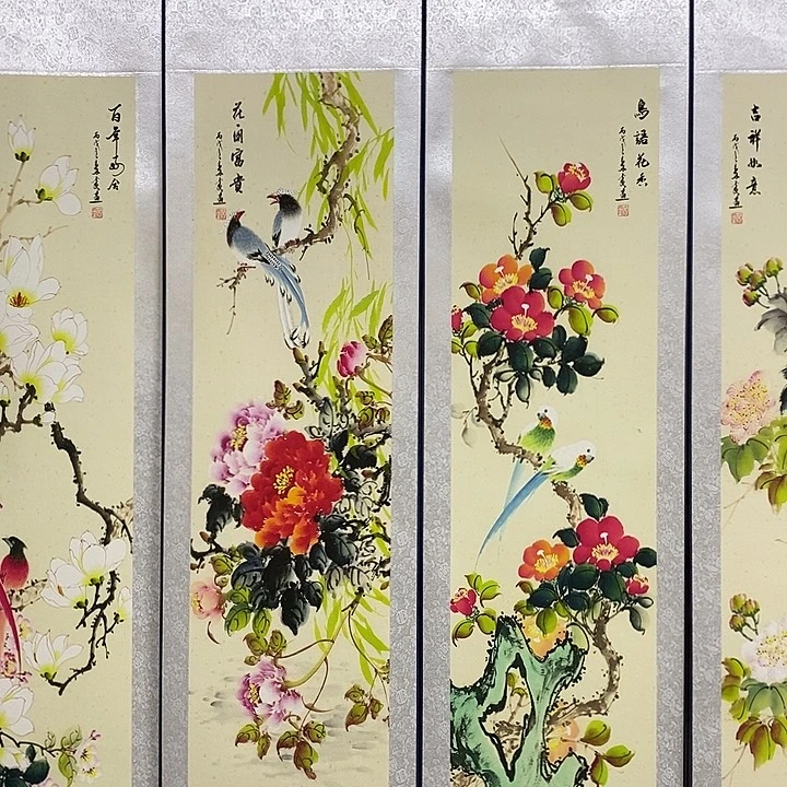 好的我真的是太喜欢