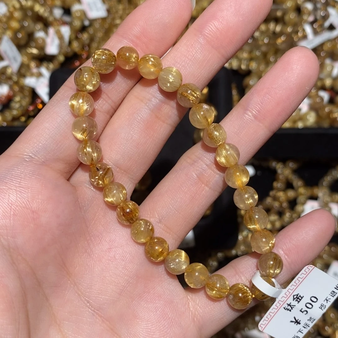 未镶嵌手串水晶手串