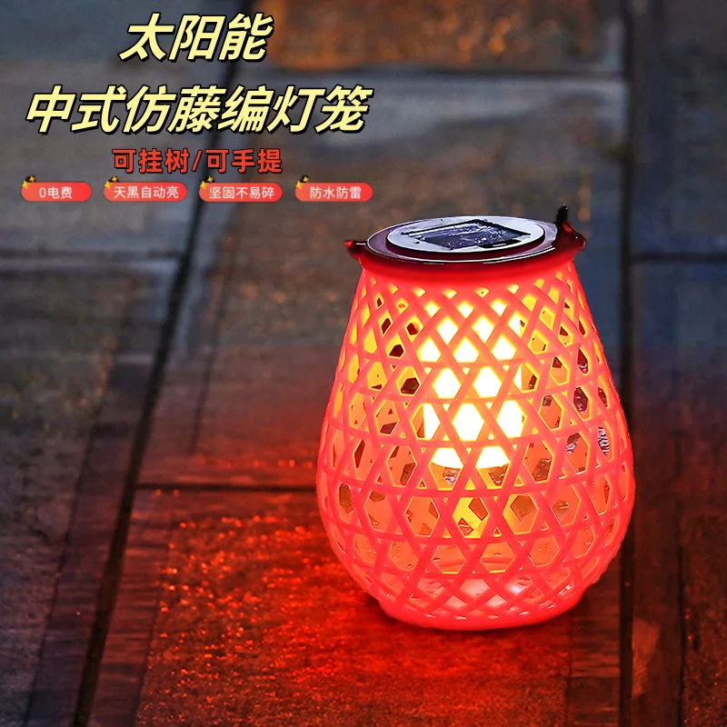 喜庆红色中式灯笼太阳能灯户外防雨挂树吊灯农村大门口庭院氛围灯