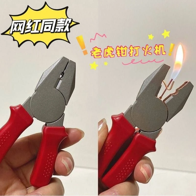 钳子打火机网红打火机钳子手钳打火机同款打火机气体打火机