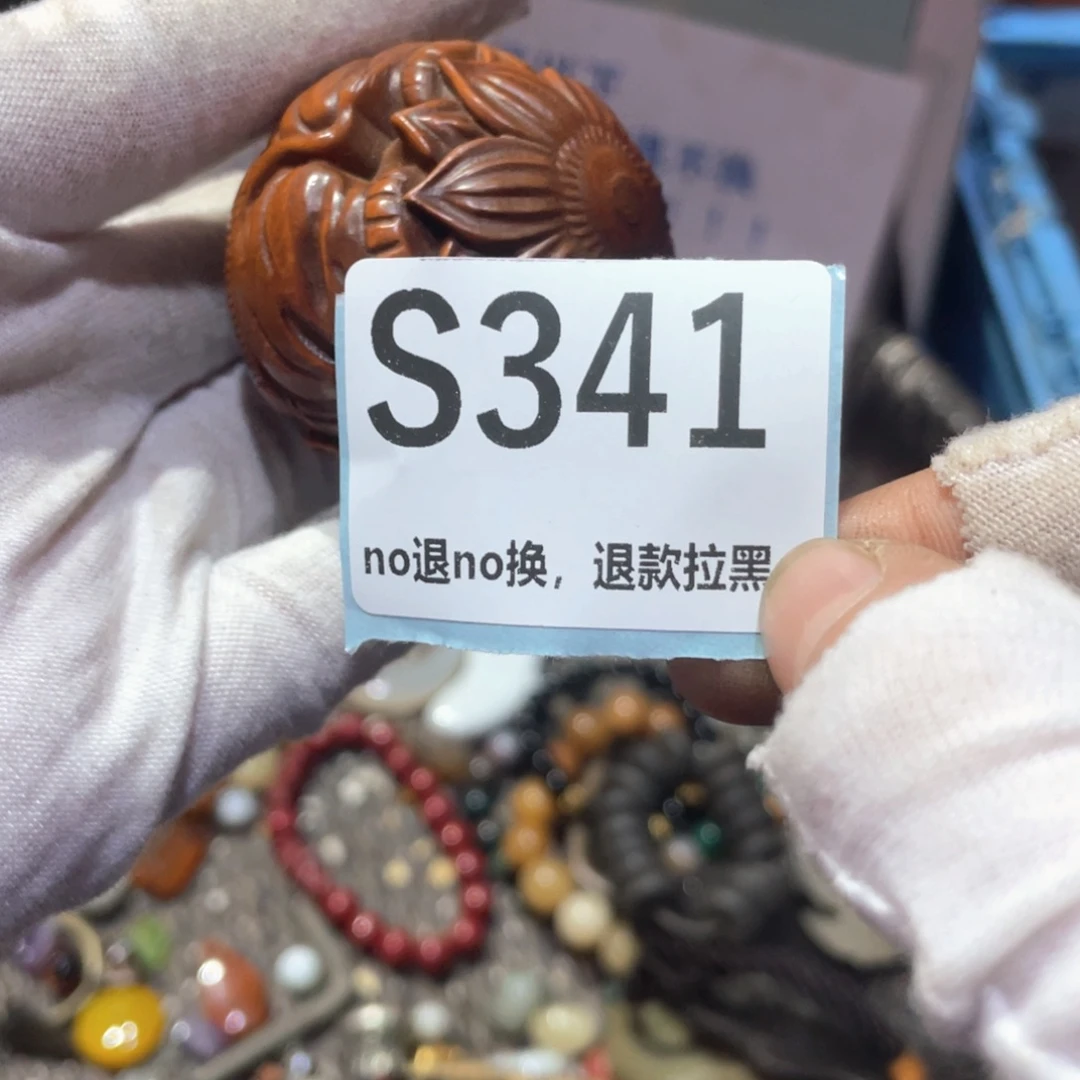 繁***锦瓷片火爆热卖火爆热卖