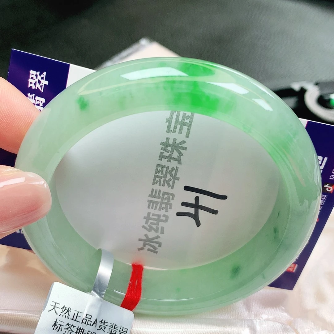 【闪购商品】未镶嵌手镯翡翠缅甸天然a货翡翠