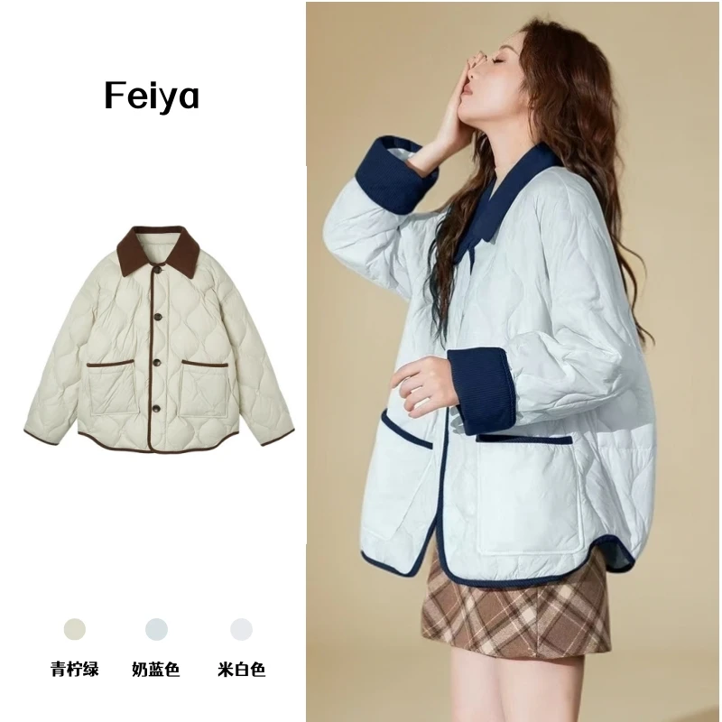 【运补贴6-8米】小香风棉服菱格棉服翻领学生棉衣新款棉衣轻薄棉衣