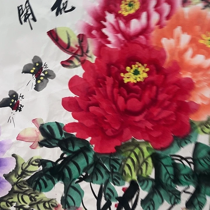 国画我是你的小可爱啊我的小可爱我的小可爱我的小可爱啊