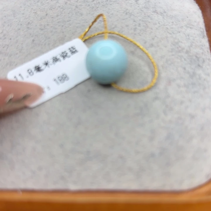 绿松石未镶嵌手链