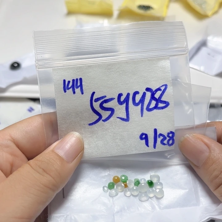 定制翡翠未镶嵌不退