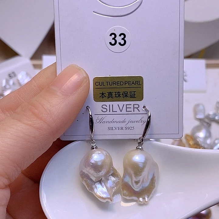 淡水珍珠未镶嵌颈饰