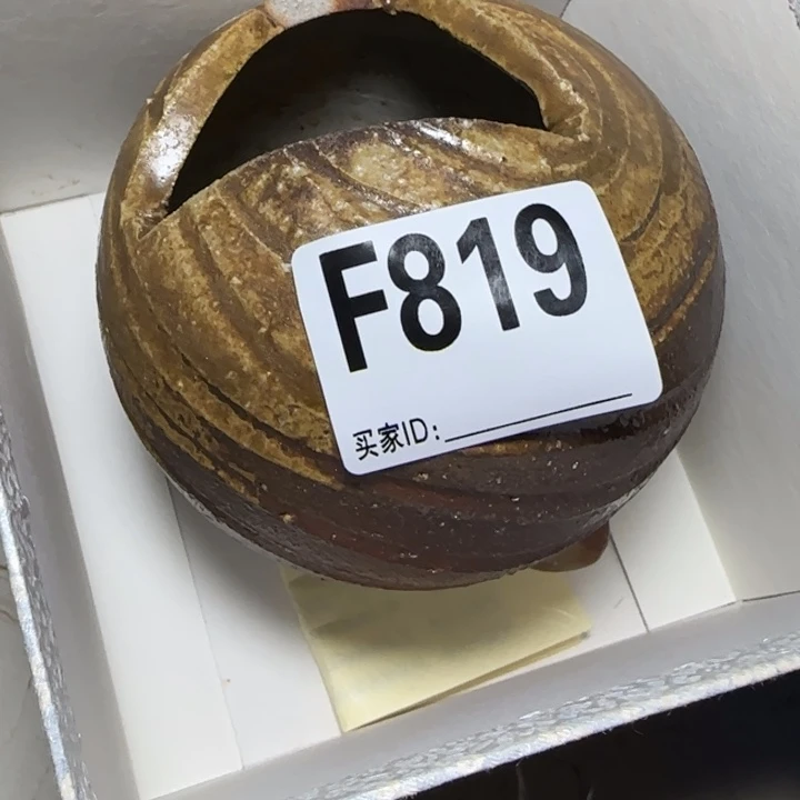 备前烧作品备前烧作品