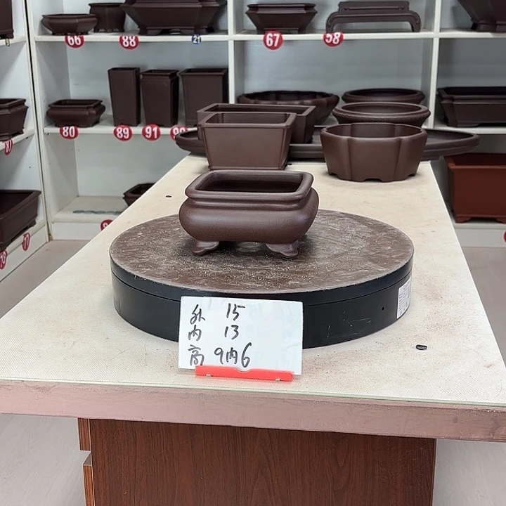 紫砂花盆束口小四方