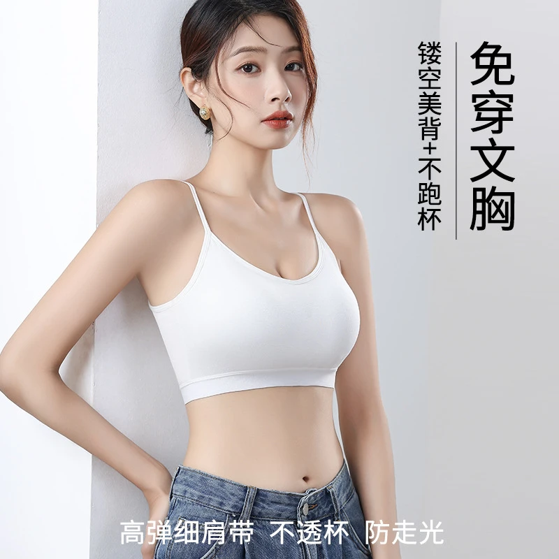 裹胸背心女士交叉美背内衣文胸一体式夏吊带大码外穿抹胸打底上衣