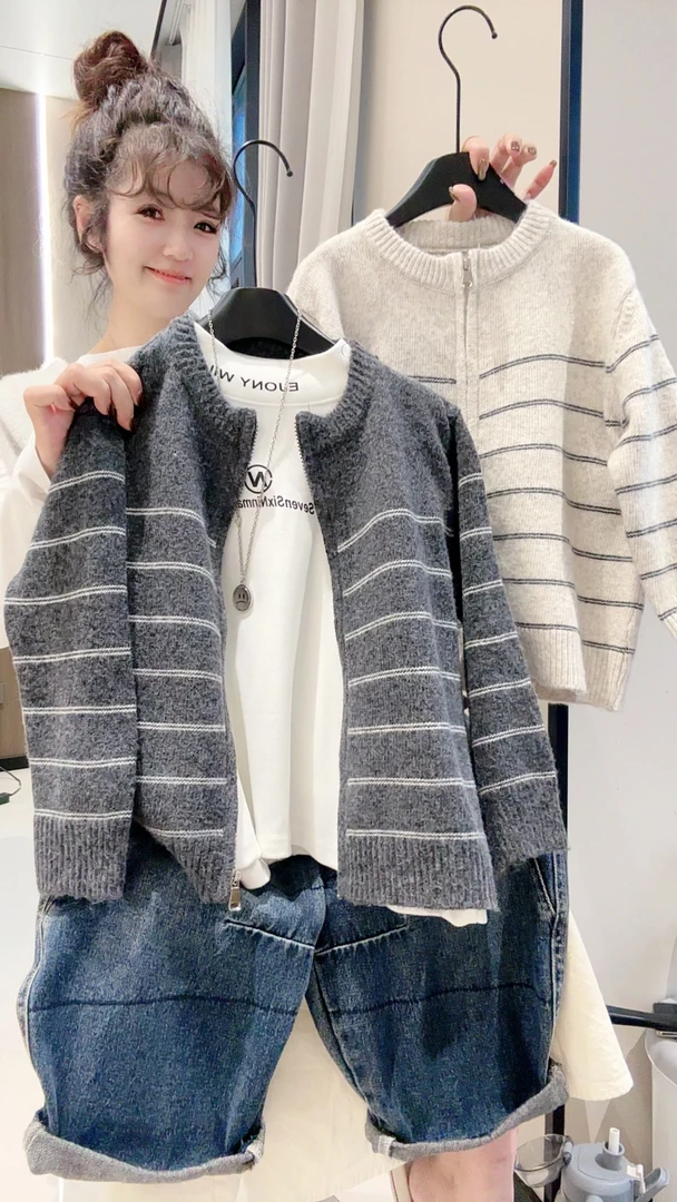 儿童毛衣秋季男童2025新款开衫小童条纹针织衫宝宝纯色外套女洋气