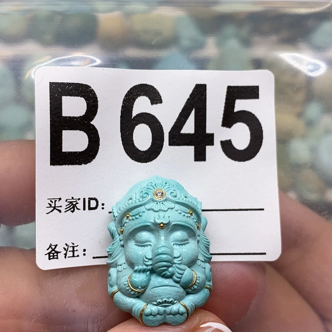 绿松石18K金镶嵌绿松石象神