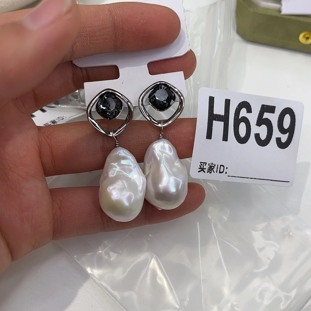 淡水珍珠耳饰合金
